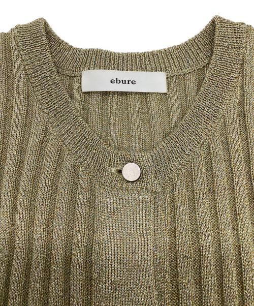 ebure（エブール）ebure (エブール) ミックスカラーラメニットカーディガン グリーン サイズ:-の古着・服飾アイテム
