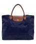 LONGCHAMP（ロンシャン）の古着「ル プリアージュ CABAS（カバス）トートバッグ」｜ネイビー×ブラウン