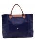 LONGCHAMP (ロンシャン) ル プリアージュ CABAS（カバス）トートバッグ ネイビー×ブラウン：7000円