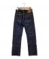 LEVI'S VINTAGE CLOTHING (リーバイス ビンテージ クロージング) 1944 S501XXデニムパンツ インディゴ サイズ:31（実寸値用確認）：33000円