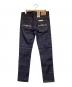 NUDIE JEANS (ヌーディー・ジーンズ) LEANDEAN（リーンデーン）デニムパンツ インディゴ サイズ:32 未使用品：8000円