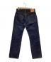 DENIME (ドゥニーム) XXモデル セルビッチデニムパンツ インディゴ サイズ:33（実寸値要確認）：16000円