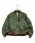 sacai（サカイ）の古着「MA-1ブルゾン」｜カーキ