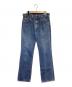 LEVI'S（リーバイス）の古着「517 ブーツカットデニムパンツ」｜インディゴ