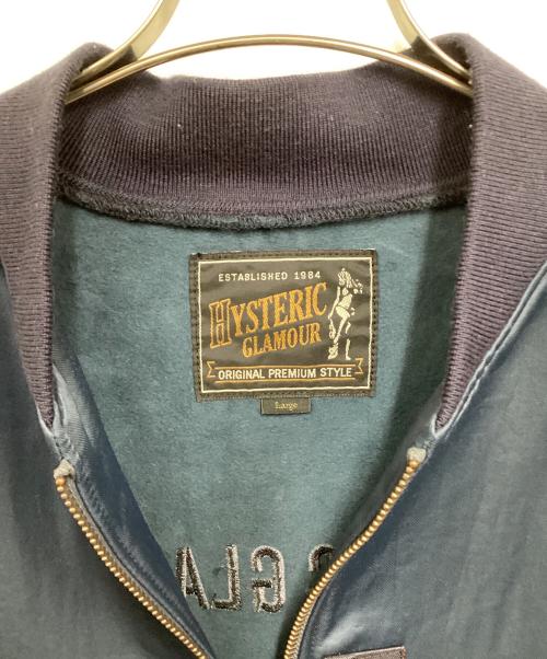Hysteric Glamour（ヒステリックグラマー）Hysteric Glamour (ヒステリックグラマー) ボンバージャケット ネイビー サイズ:Lの古着・服飾アイテム
