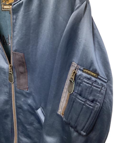 Hysteric Glamour（ヒステリックグラマー）Hysteric Glamour (ヒステリックグラマー) ボンバージャケット ネイビー サイズ:Lの古着・服飾アイテム