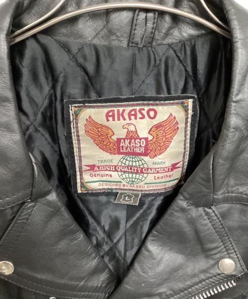 AKASO（アカソ）AKASO (アカソ) レザージャケット ブラック サイズ:Lの古着・服飾アイテム