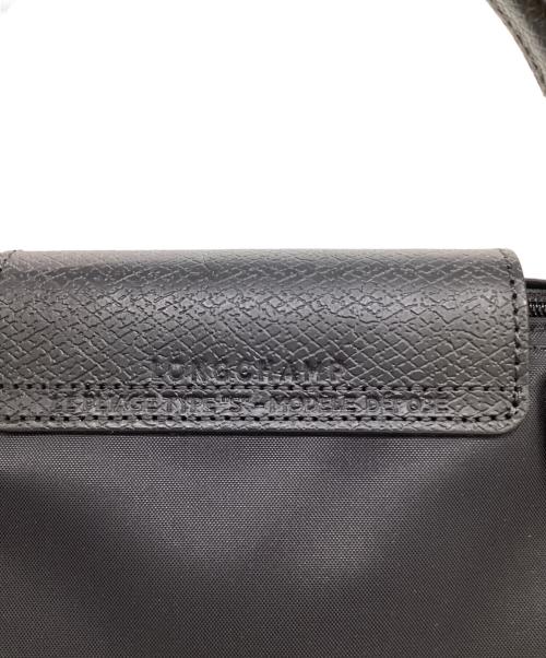 LONGCHAMP（ロンシャン）LONGCHAMP (ロンシャン) ル プリアージュ ハンドバッグS ブラックの古着・服飾アイテム
