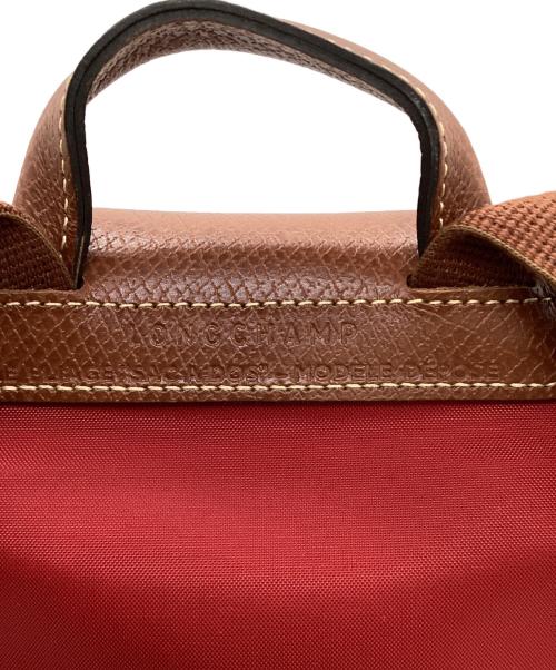 LONGCHAMP（ロンシャン）LONGCHAMP (ロンシャン) ル プリアージュ リュック レッドの古着・服飾アイテム
