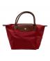 LONGCHAMP（ロンシャン）の古着「ル プリアージュ ハンドバッグS」｜レッド