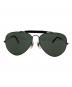 RAY-BANの古着・服飾アイテム：10000円