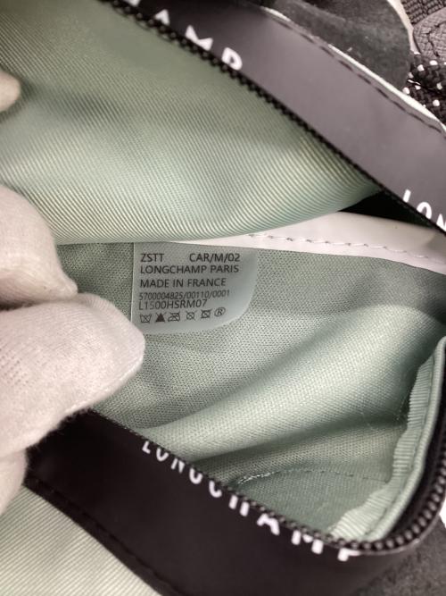 LONGCHAMP（ロンシャン）LONGCHAMP (ロンシャン) ル プリアージュ エナジー XSトップハンドルバッグの古着・服飾アイテム
