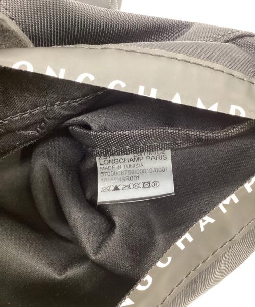 LONGCHAMP（ロンシャン）LONGCHAMP (ロンシャン) ル プリアージュ エナジー バックパック ブラックの古着・服飾アイテム