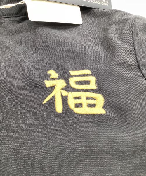 BEAMS BOY（ビームスボーイ）BEAMS BOY (ビームスボーイ) TAILOR 東洋 (テーラー東洋) 別注エイシングベトナムジャケット ブラック サイズ:-の古着・服飾アイテム