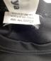 noir kei ninomiyaの古着・服飾アイテム：14000円