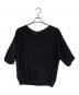 DEUXIEME CLASSE (ドゥーズィエム クラス) Celestial Knit（セレスティアル ニット） ブラック サイズ:-：7000円