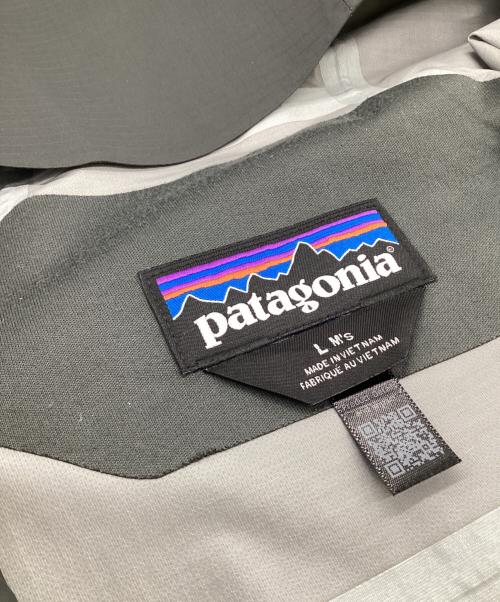 Patagonia（パタゴニア）Patagonia (パタゴニア) GRANITTE CREST RAIN JKT（グラナイト・クレスト・レイン・ジャケット） グレー サイズ:Lの古着・服飾アイテム