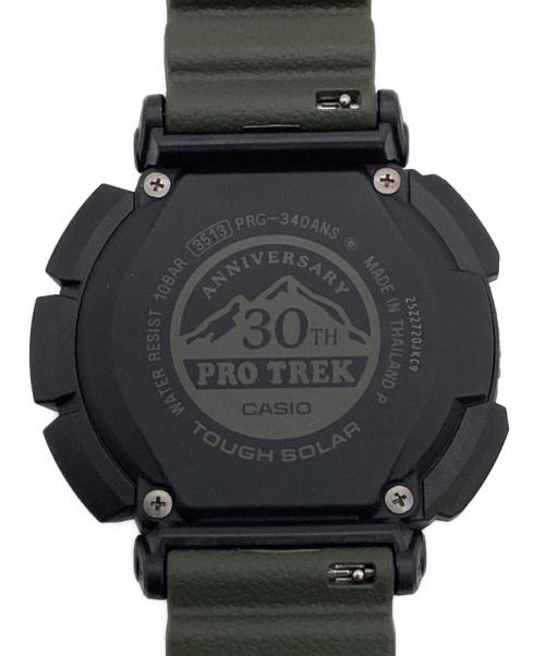CASIO（カシオ）CASIO (カシオ) PRO TREK CLIMBER LINE プロトレック 30周年記念モデルの古着・服飾アイテム