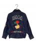 BEAMS BOY (ビームスボーイ) テーラー東洋 (テーラートウヨウ) 別注ベトナムジャケット インディゴ サイズ:-：18000円