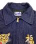 BEAMS BOYの古着・服飾アイテム：18000円