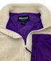 中古・古着 MARMOT (マーモット) SOPHNET. (ソフネット) SHEEP FLEECE JACKET（シープ フリース ジャケット） ホワイト×パープル サイズ:M：8000円
