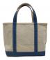 L.L.Bean (エルエルビーン) BOAT AND TOTE MEDIUM（ボート アンド トート ミディアム） アイボリー×ブルー：8000円