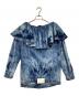 MSGM (エムエスジーエム) デニムジャケット ブルー サイズ:38：8000円