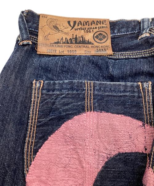 EVISU YAMANE（エビス ヤマネ）EVISU YAMANE (エビス ヤマネ) Lot 1959 デニムパンツ インディゴ サイズ:34の古着・服飾アイテム