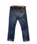 EVISU (エヴィス) YAMANE Lot. 2000 №2 デニムパンツ インディゴ サイズ:35：11000円