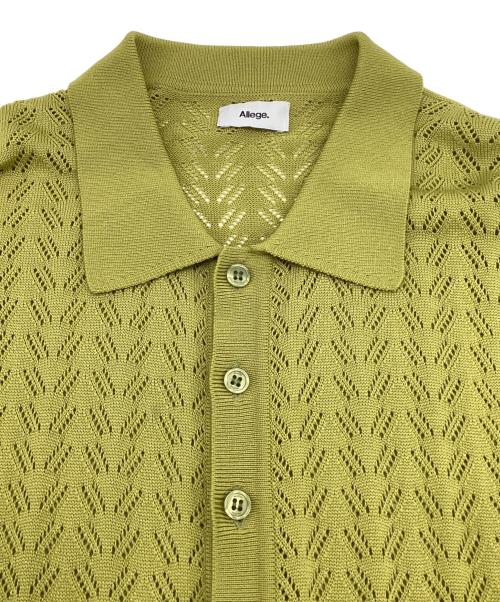 ALLEGE（アレッジ）ALLEGE (アレッジ) Openwork Cardigan（透かし編みカーディガン） グリーン サイズ:3の古着・服飾アイテム