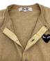 中古・古着 PLAY COMME des GARCONS (プレイコムデギャルソン) クルーネック カーディガン ベージュ サイズ:M：10000円