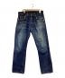 LEVI'S VINTAGE CLOTHING（リーバイス ビンテージ クロージング）の古着「復刻1947モデル 501XX デニムパンツ」｜インディゴ
