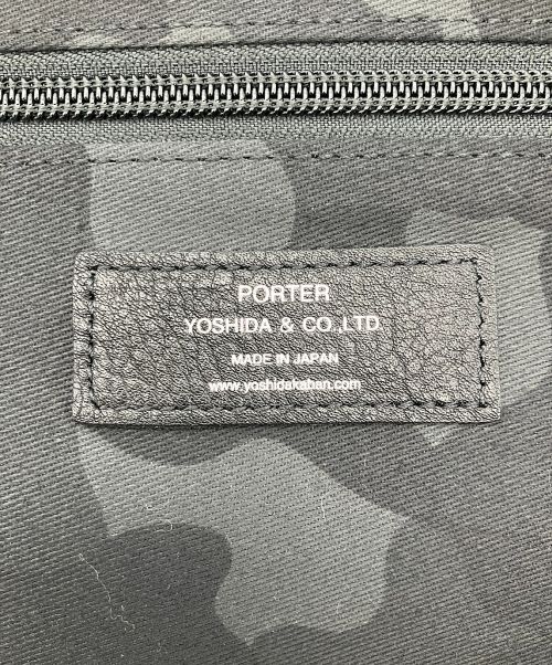 PORTER（ポーター）PORTER (ポーター) 3WAYブリーフケース ブラックの古着・服飾アイテム