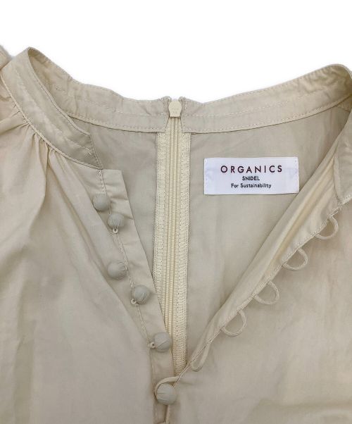 Snidel（スナイデル）Snidel (スナイデル) ORGANICSフリルスリーブオールインワン イエローの古着・服飾アイテム