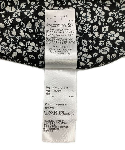 Snidel（スナイデル）Snidel (スナイデル) ワンピース ブラック×ホワイト サイズ:1の古着・服飾アイテム