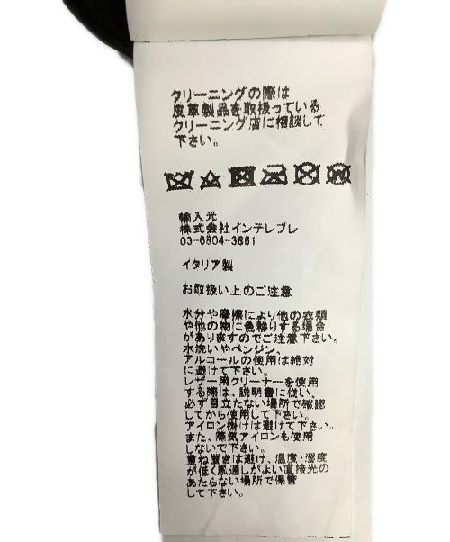 EMMETI（エンメティ）EMMETI (エンメティ) スウェードジャケット ブラック サイズ:50の古着・服飾アイテム