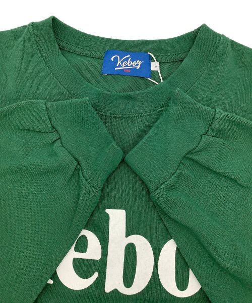 KEBOZ（ケボズ）KEBOZ (ケボズ) クルーネックスウェット グリーン サイズ:Lの古着・服飾アイテム