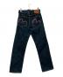 EVISU (エヴィス) セルビッチデニムパンツ インディゴ サイズ:XS：15000円