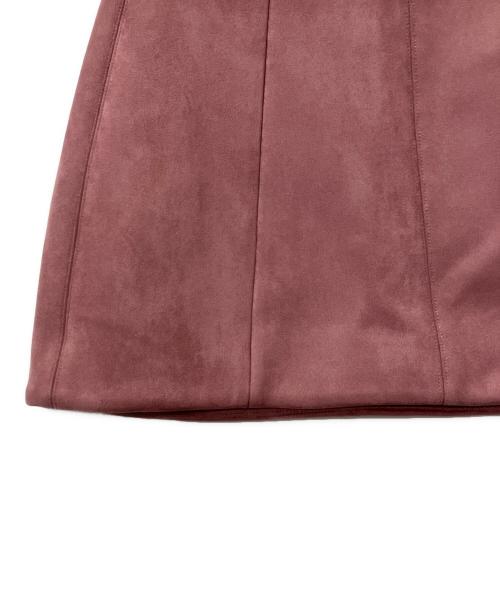Snidel（スナイデル）Snidel (スナイデル) スカート バリエ構築スカート ピンクの古着・服飾アイテム