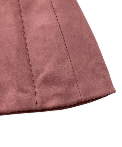 Snidel（スナイデル）Snidel (スナイデル) スカート バリエ構築スカート ピンクの古着・服飾アイテム