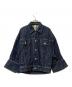 nagonstans（ナゴンスタンス）の古着「デニムジャケット」｜インディゴ