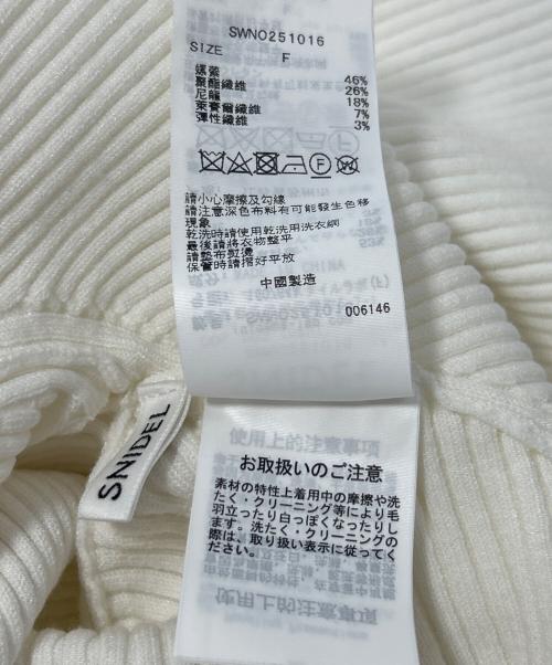 Snidel（スナイデル）Snidel (スナイデル) アシメニットコンビワンピース ホワイト サイズ:Fの古着・服飾アイテム