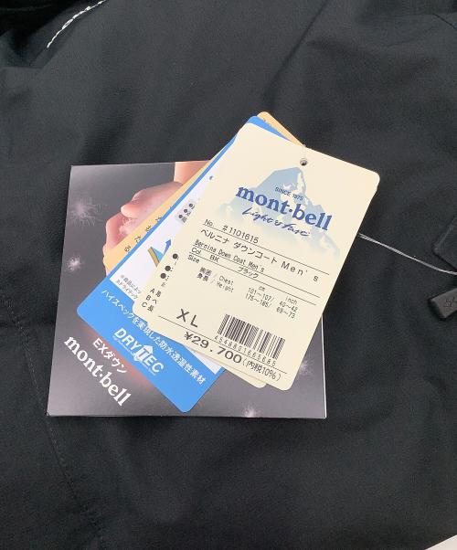 mont-bell（モンベル）mont-bell (モンベル) ダウンコート Bernina Down Coat Men's ブラック サイズ:XLの古着・服飾アイテム