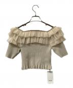 Snidelスナイデル）の古着「薄手ニット Sustainableチュールボリュームフリルニットプルオーバー」｜ベージュ