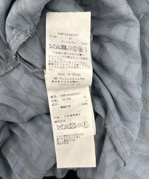 FRAY ID（フレイ アイディー）FRAY ID (フレイ アイディー) ノースリーブワンピース スカイブルーの古着・服飾アイテム