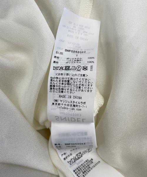 Snidel（スナイデル）Snidel (スナイデル) 半袖ワンピース イエロー×ブルー サイズ:1 未使用品の古着・服飾アイテム