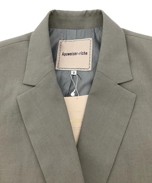 Apuweiser-riche（アプワイザーリッシェ）Apuweiser-riche (アプワイザーリッシェ) ジレ サイドスリットジレ ベージュ サイズ:2の古着・服飾アイテム