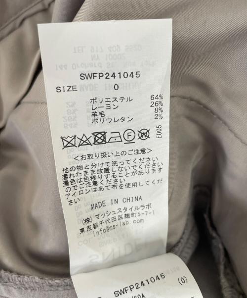 Snidel（スナイデル）Snidel (スナイデル) タッククロスワイドパンツ グレーの古着・服飾アイテム