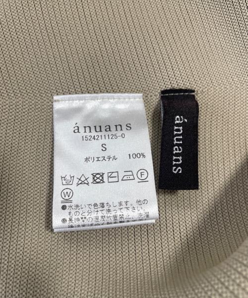 anuans（アニュアンス）anuans (アニュアンス) ホールガーメントペプラムノースリーブニット ブラウン サイズ:Sの古着・服飾アイテム