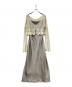 Snidel（スナイデル）の古着「ワンピース カーデ&キャミワンピ」｜グレー
